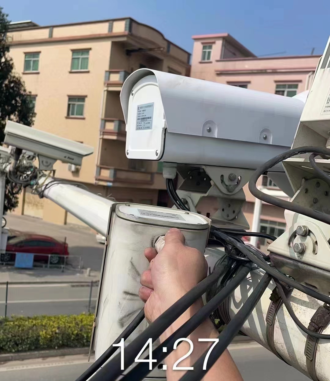 1678694873226987.jpg 1678694873226987.jpg