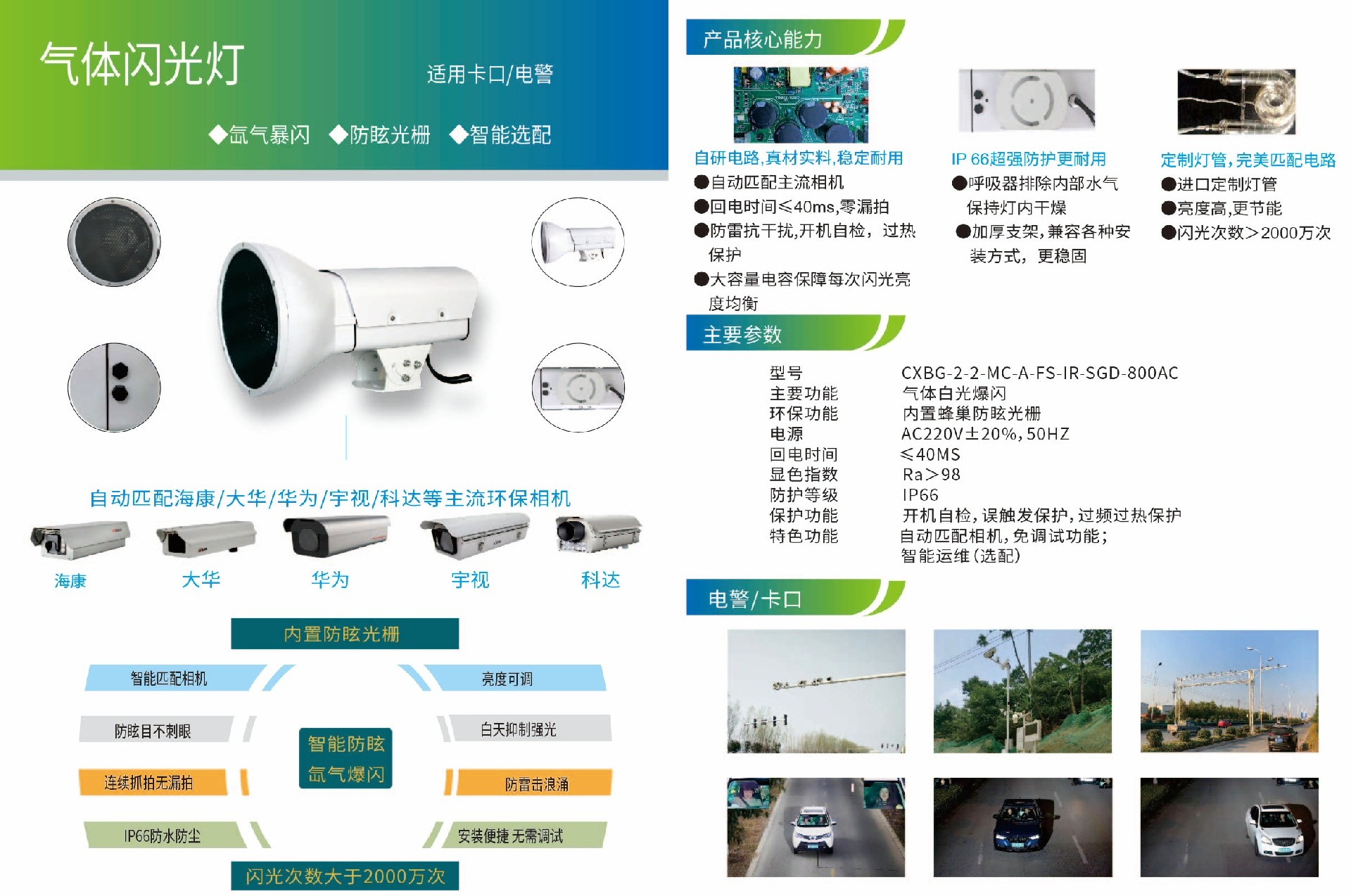 1681459264268475.jpg 1681459264268475.jpg