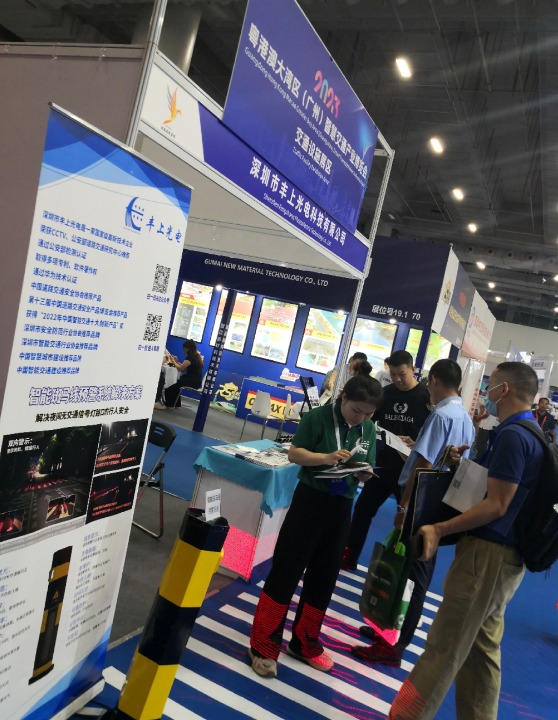 1692958236447673.png 1692958236447673.png