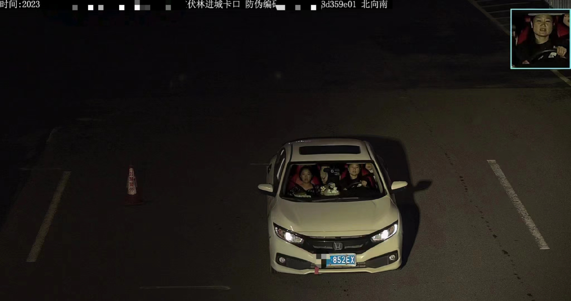 1697188780587329.png 1697188780587329.png